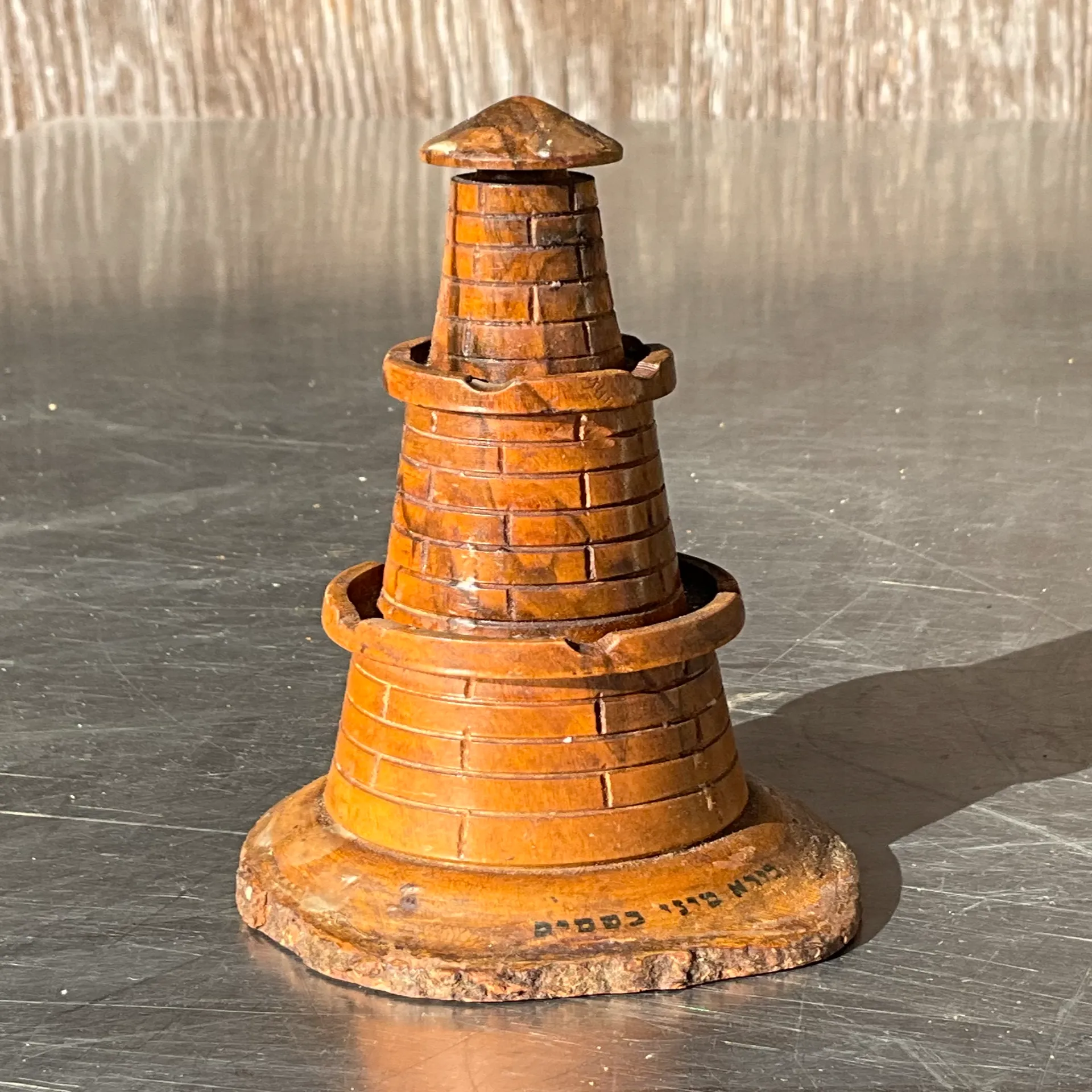 Vintage Boho Wood Carved Lighthouse  - Back view