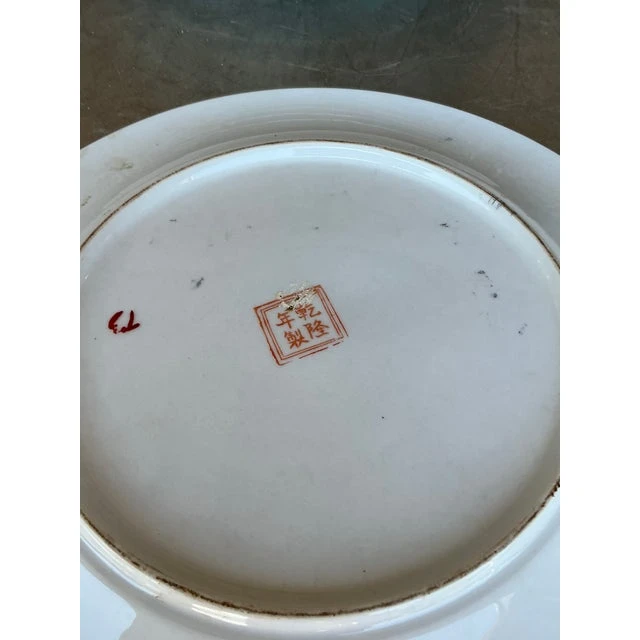 Vintage Asian Rose Famile Dinner Plates - Set of 8 - Top view