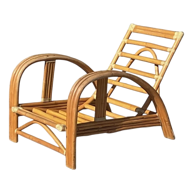 Vintage Coastal La Jolla Bent Rattan Lounge Chair