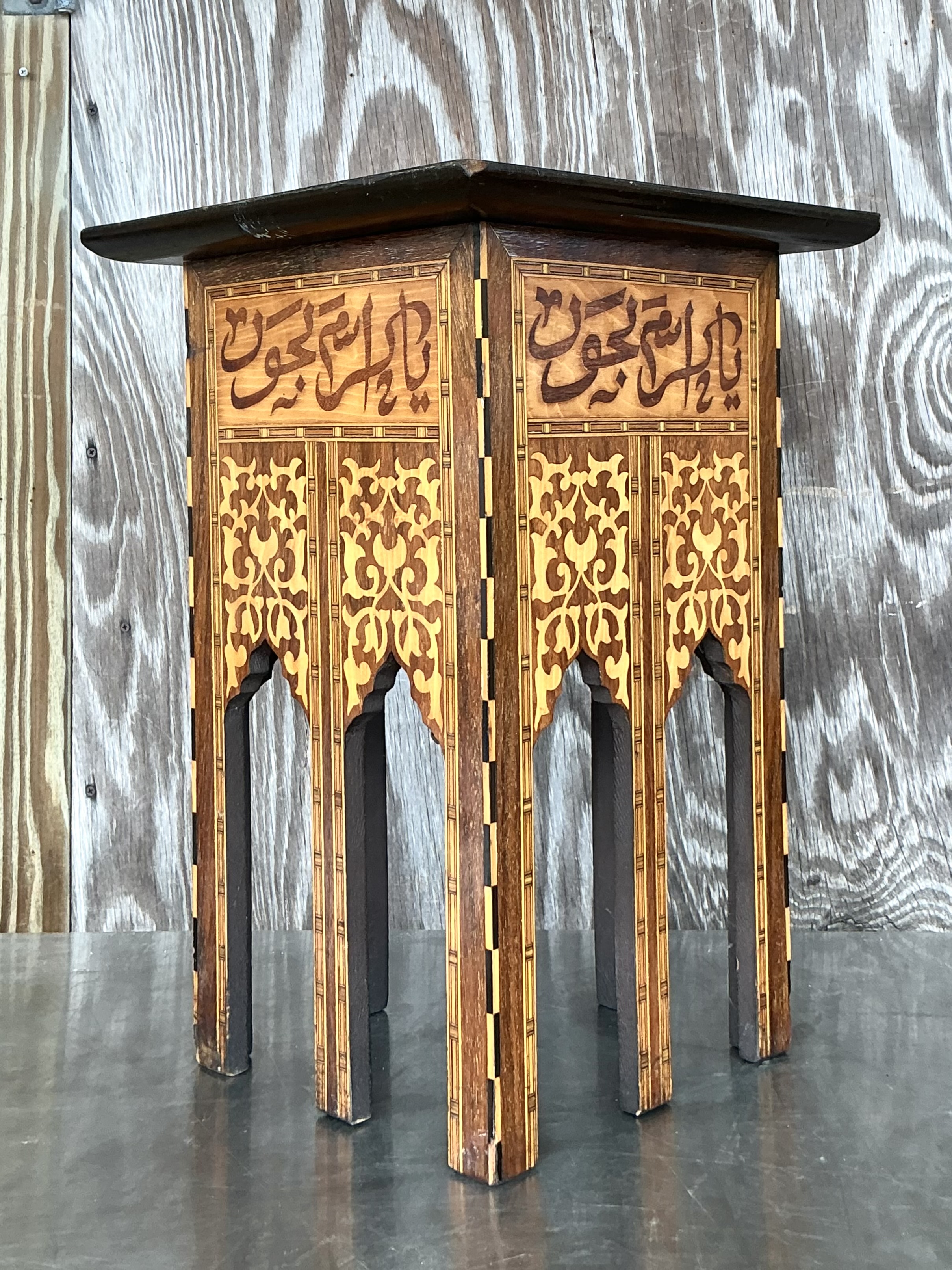 Vintage Boho Inlay Drinks Table - Detail view