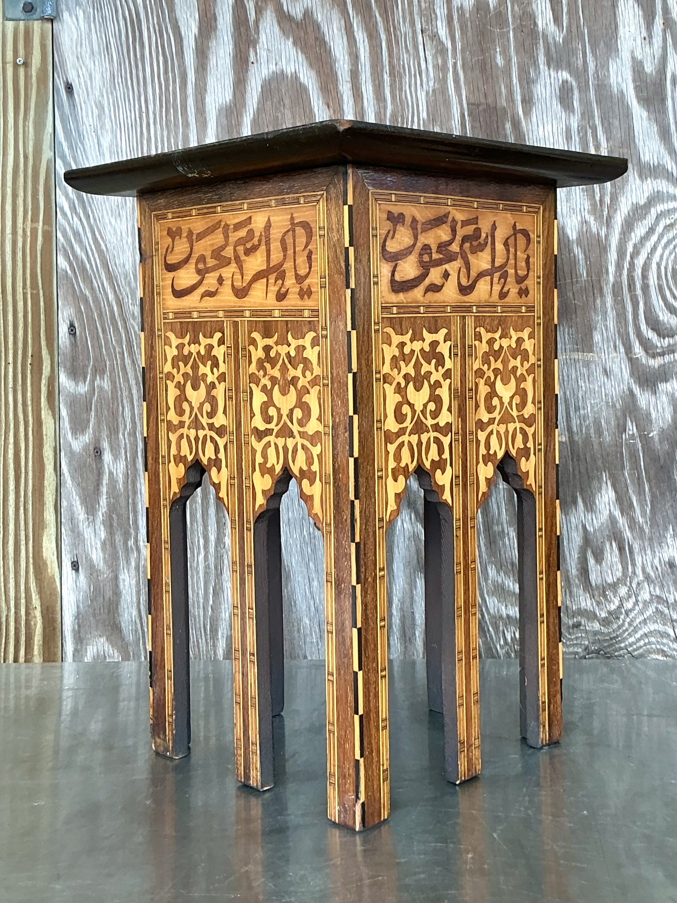 Vintage Boho Inlay Drinks Table - Side view