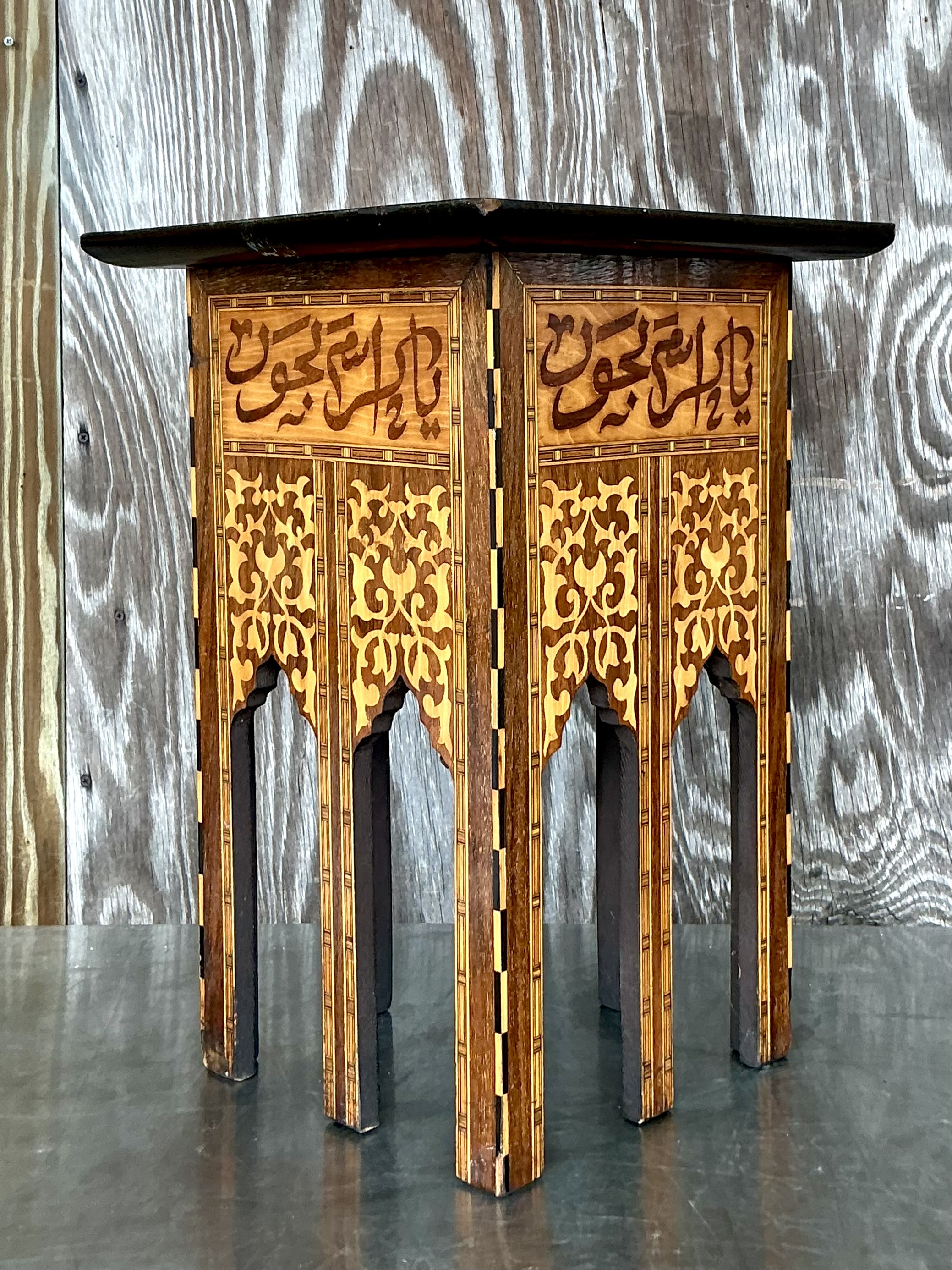 Vintage Boho Inlay Drinks Table - Back view