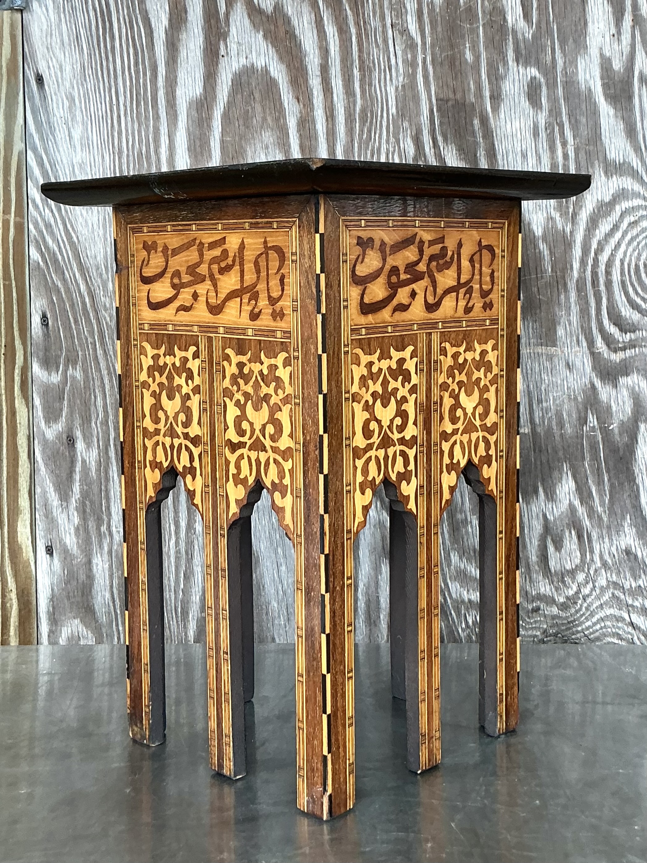 Vintage Boho Inlay Drinks Table - Top view