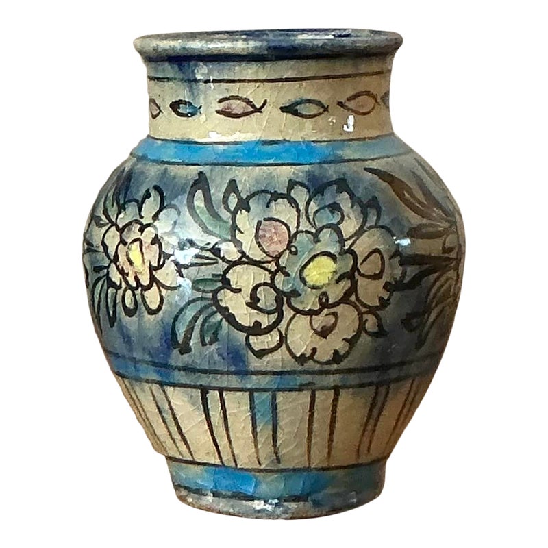 Vintage Boho Crackle Glaze Vase