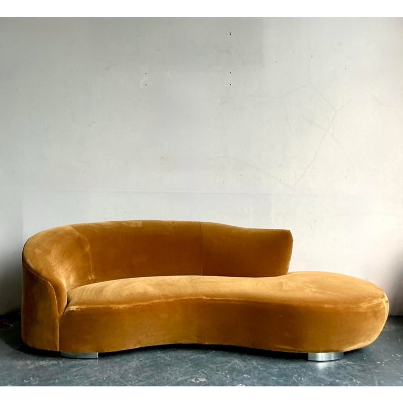 Vintage Boho Velvet Serpentine Sofa After Kagan - Back view