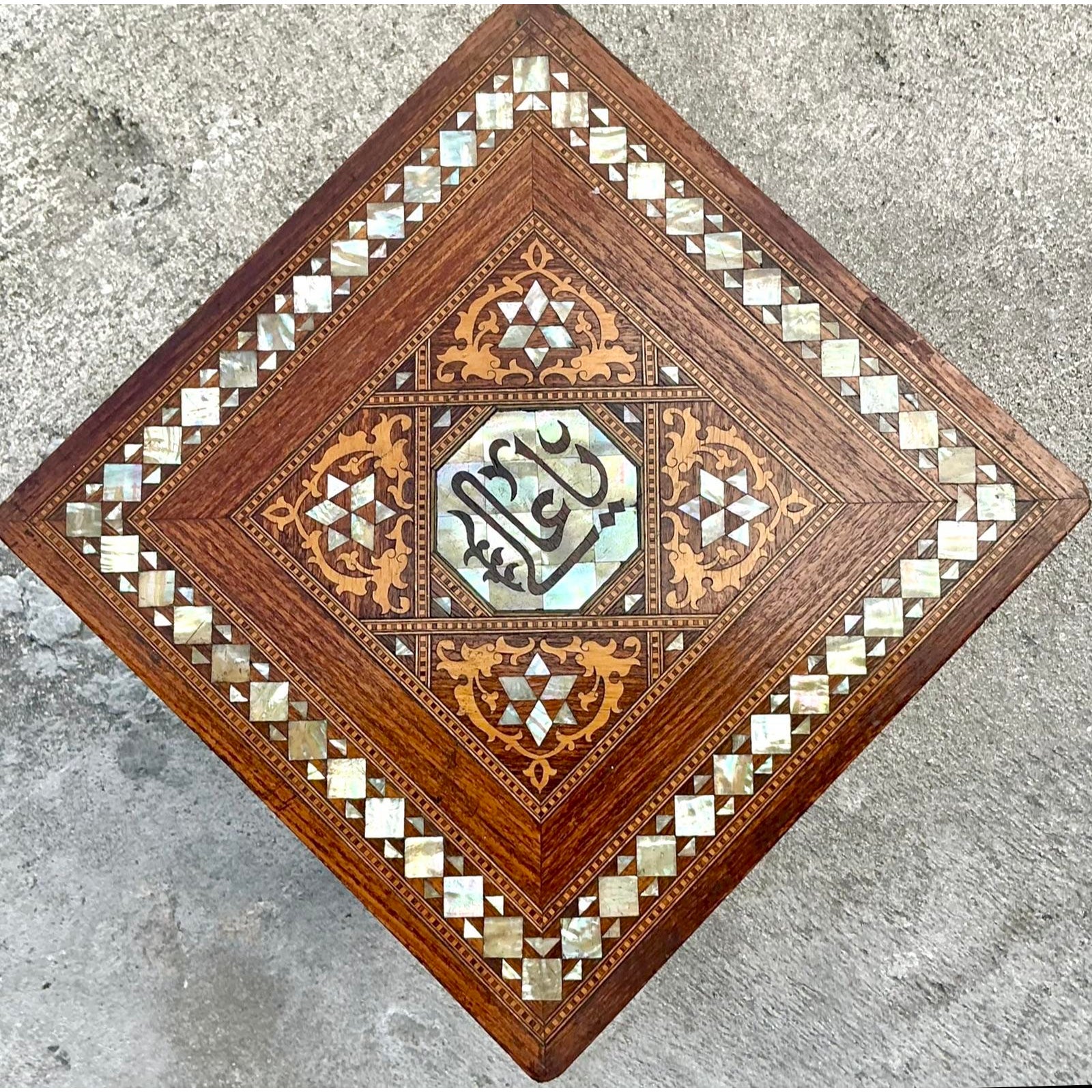 Vintage Boho Inlay Drinks Table - Side view