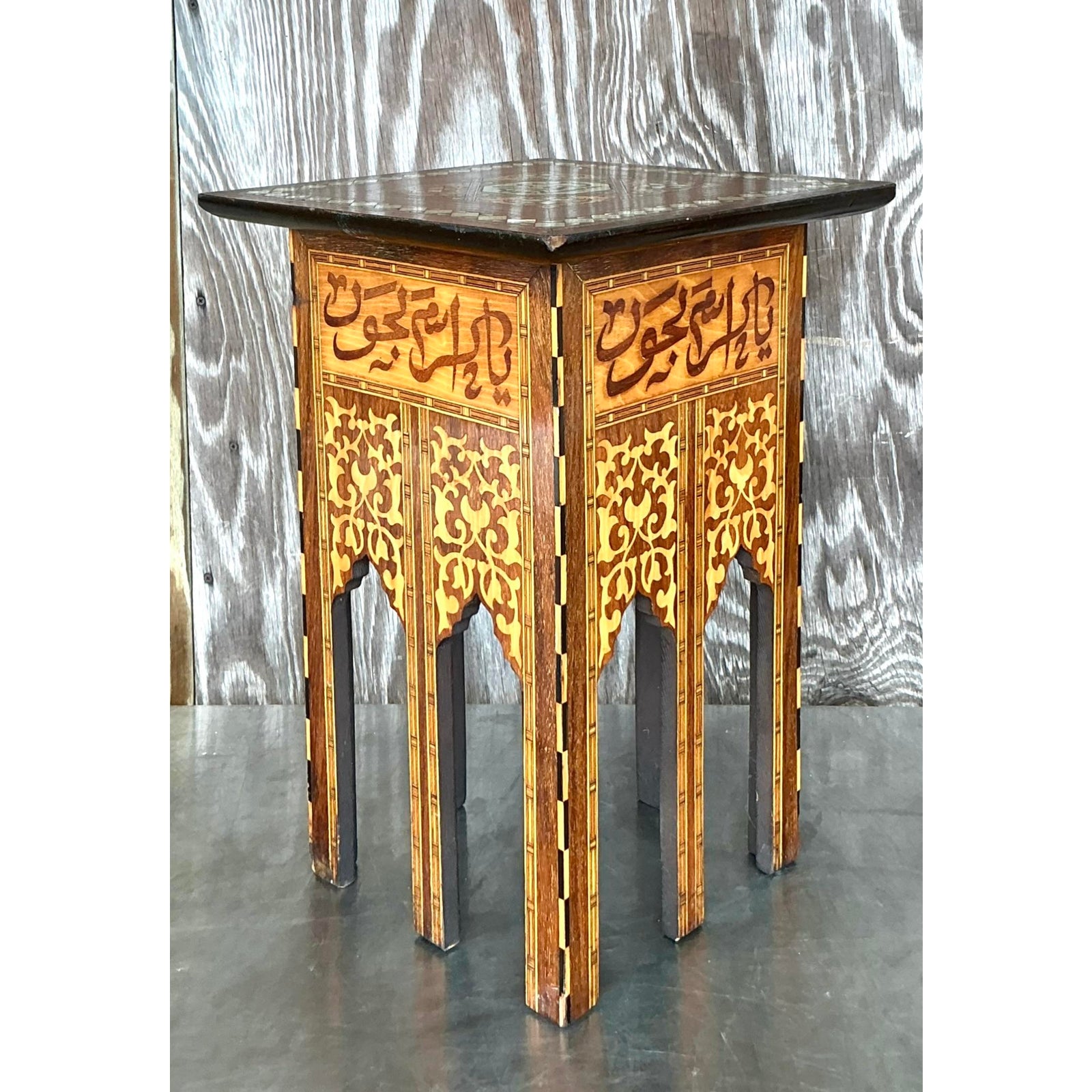 Vintage Boho Inlay Drinks Table - Back view