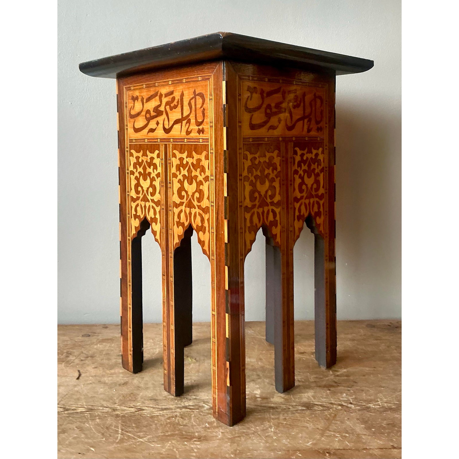 Vintage Boho Inlay Drinks Table - Top view