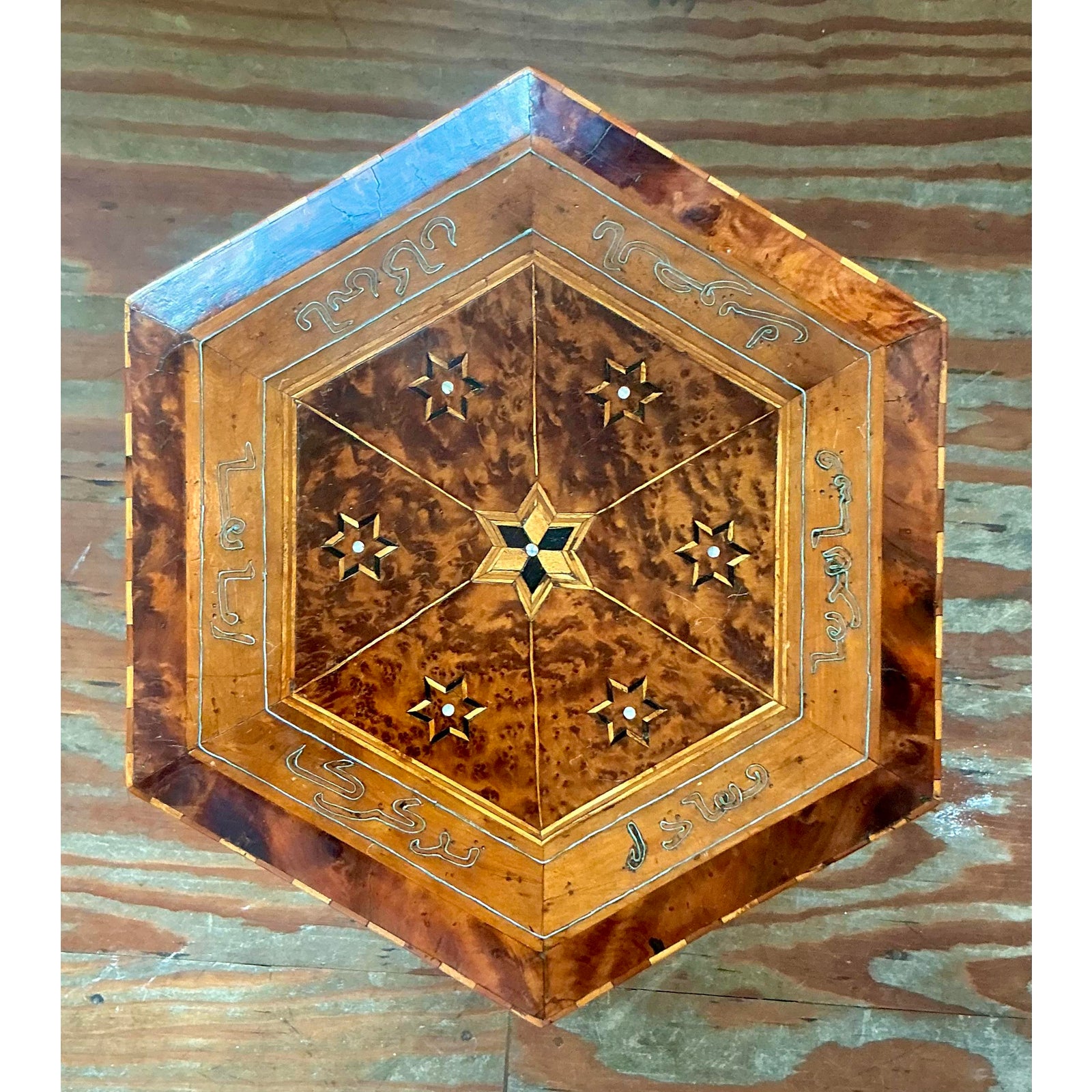 Vintage Boho Syrian Inlay Folding Drinks Table - Top view