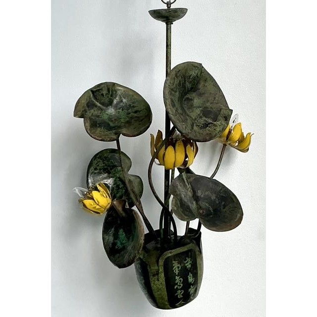Vintage Boho Garland Faulkner Botanical Chandelier - Back view
