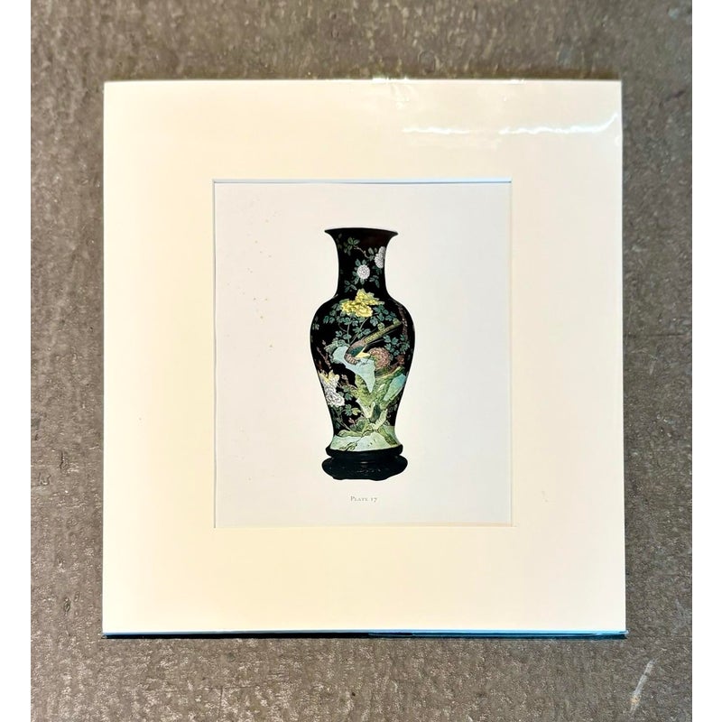 Vintage Boho Print of Chinese Porcelain Vase - Detail view