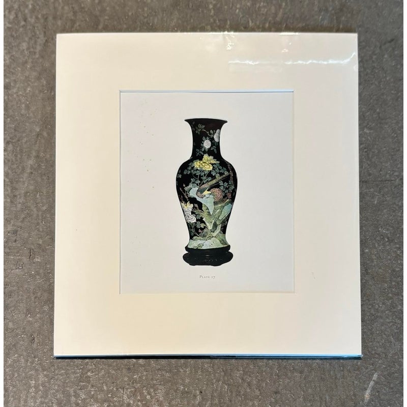 Vintage Boho Print of Chinese Porcelain Vase - Back view