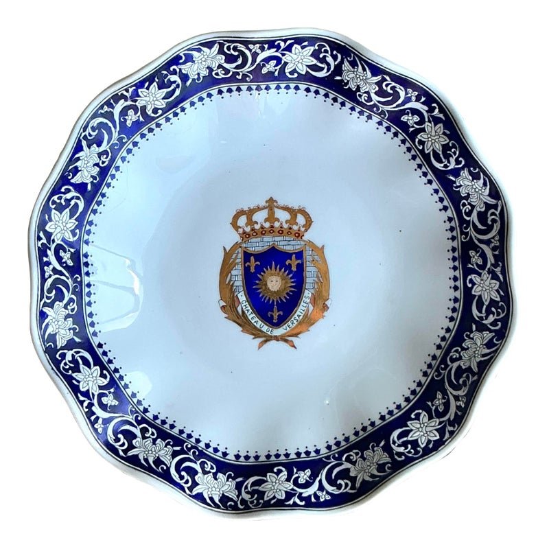 Vintage Asian Chinese Export “Chateau De Versailles” Bowl