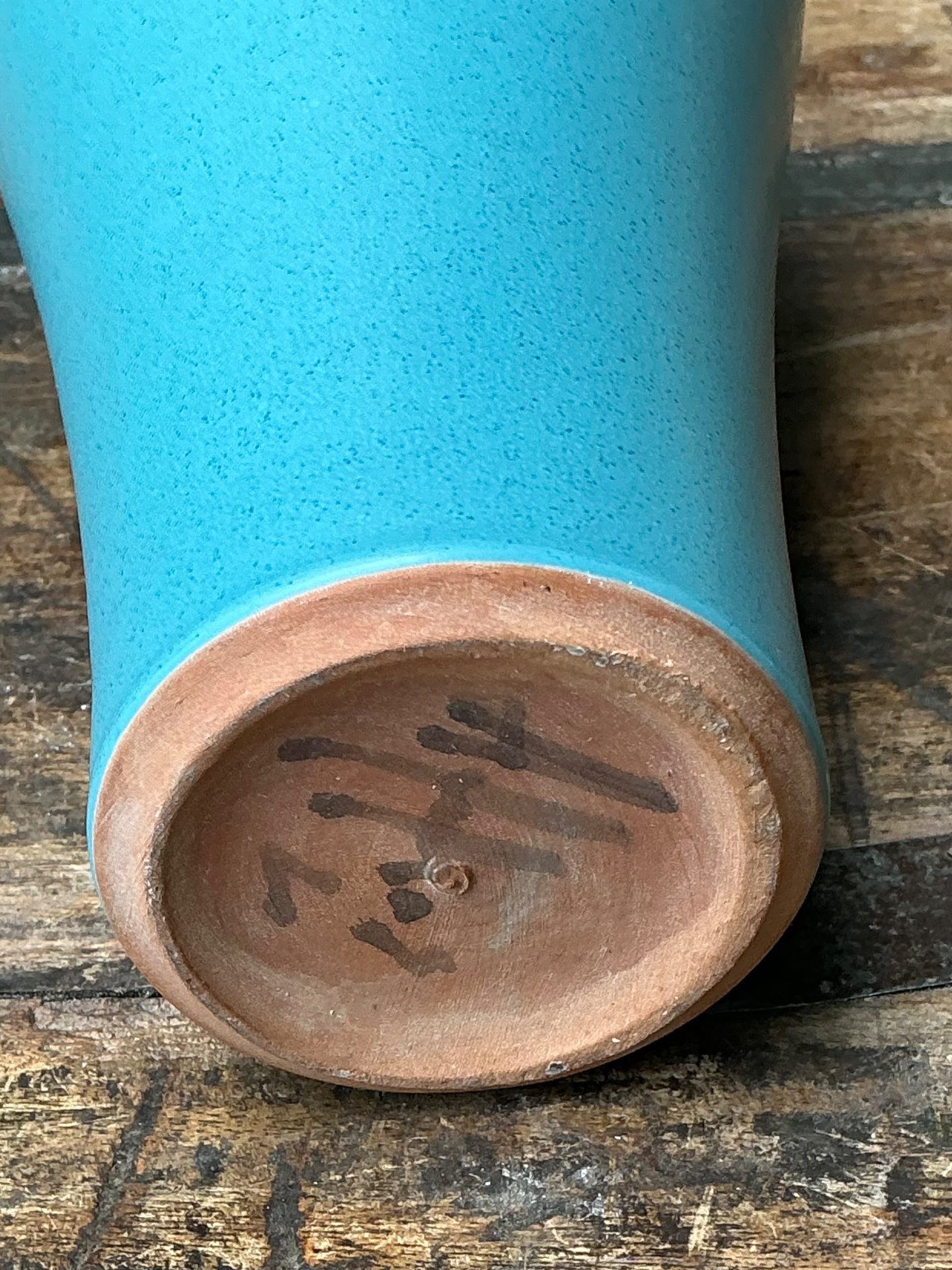 Vintage Studio Pottery Blue Vase - Back view