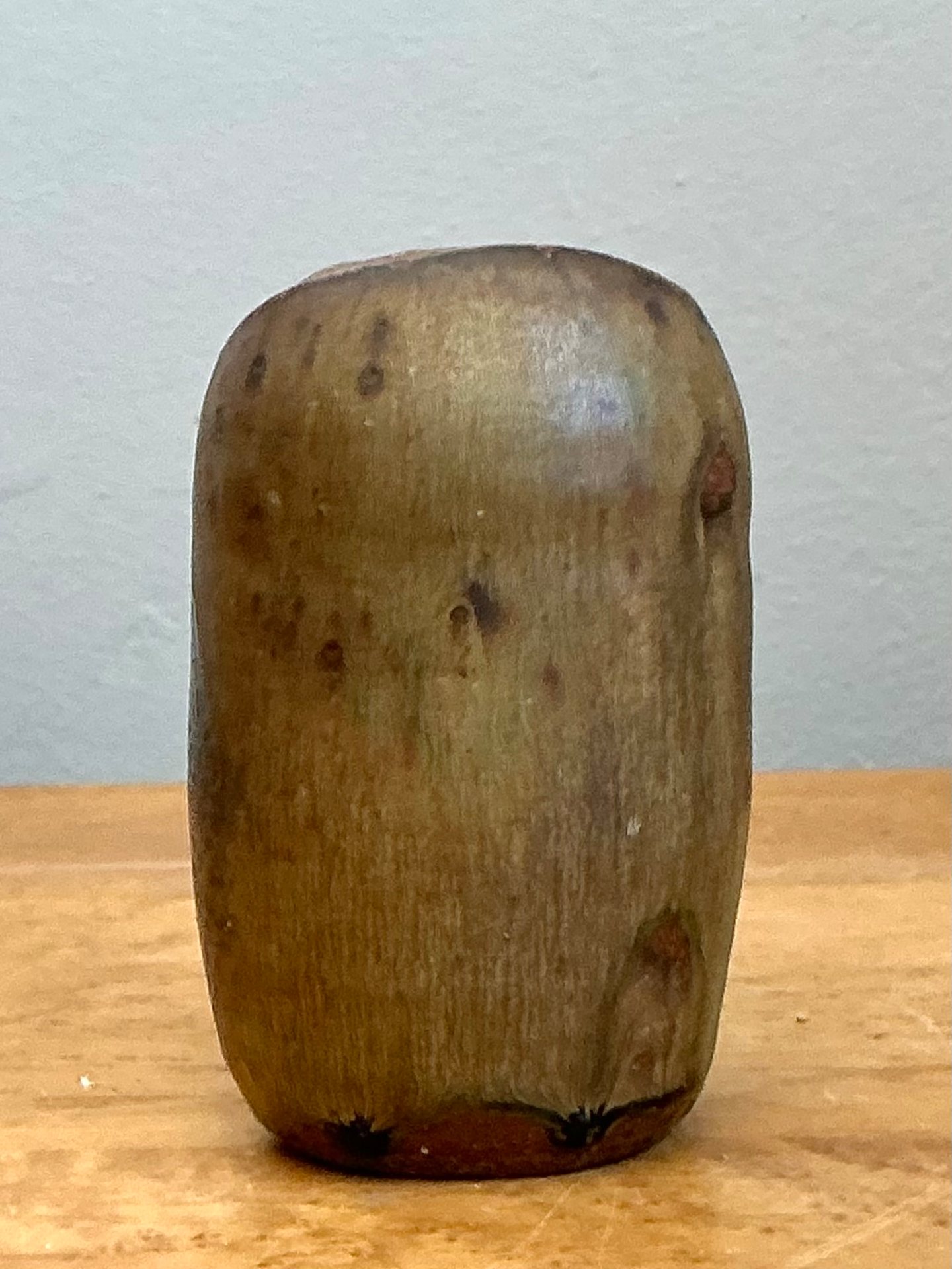 Vintage Abstract Ceramic Vase - Detail view
