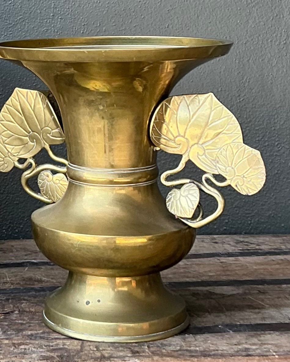 Vintage Brass Ginko Motif Vases - A Pair - Back view