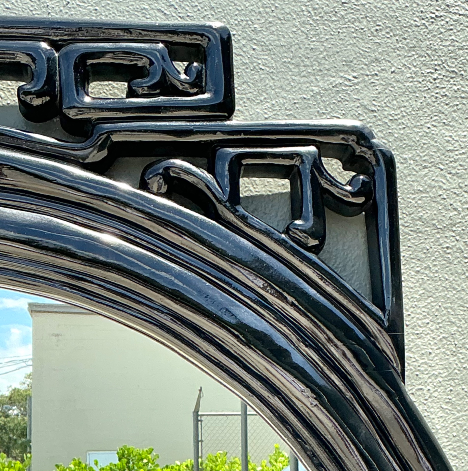 Vintage Black Lacquered Fretwork Round Wall Mirror - Side view