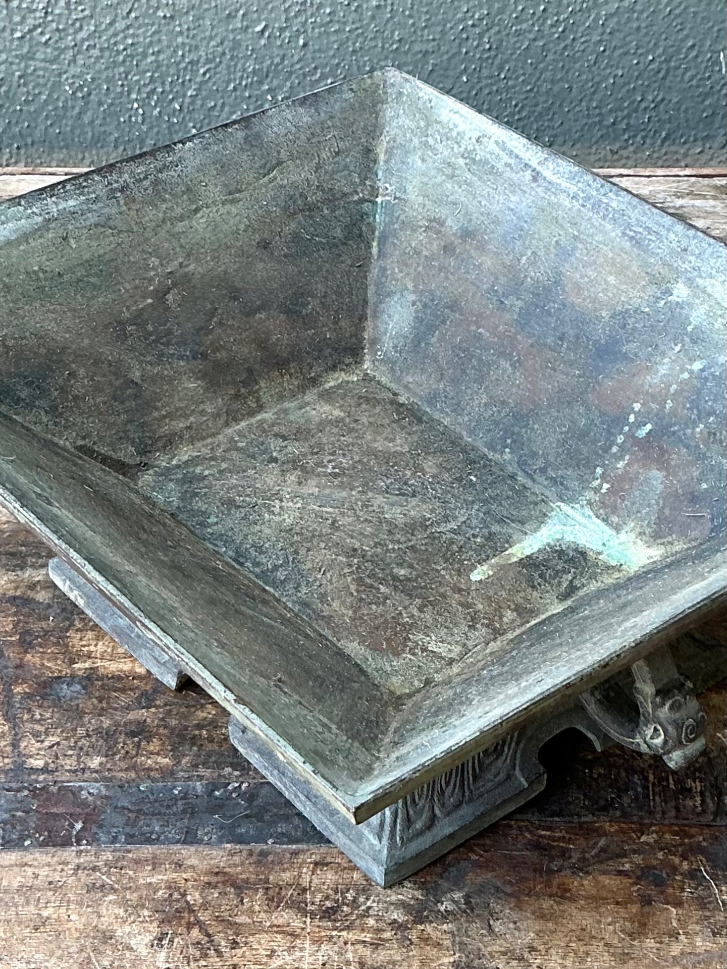 Vintage Etched Bronze Decorative Bowl - Side view