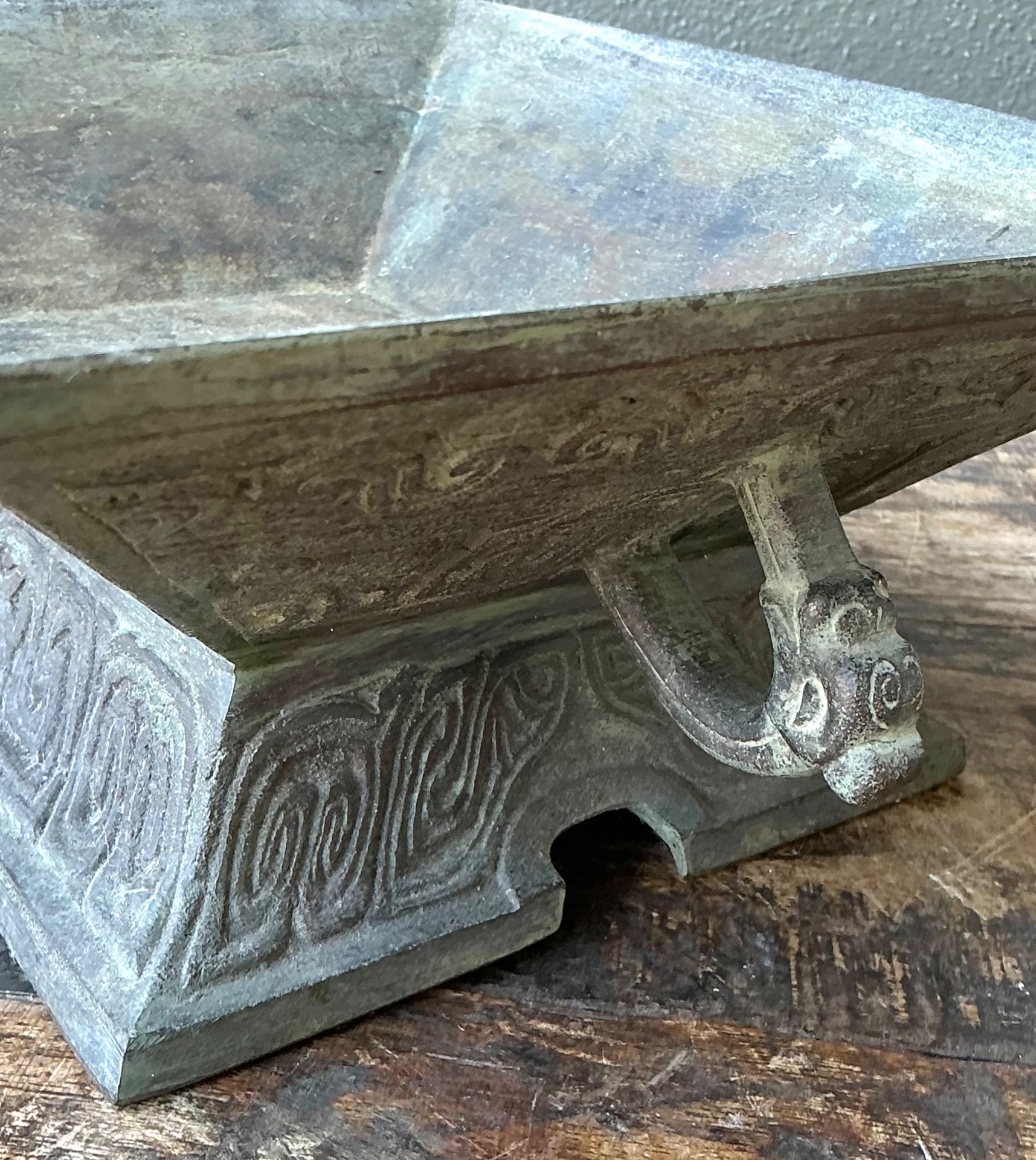 Vintage Etched Bronze Decorative Bowl - Back view