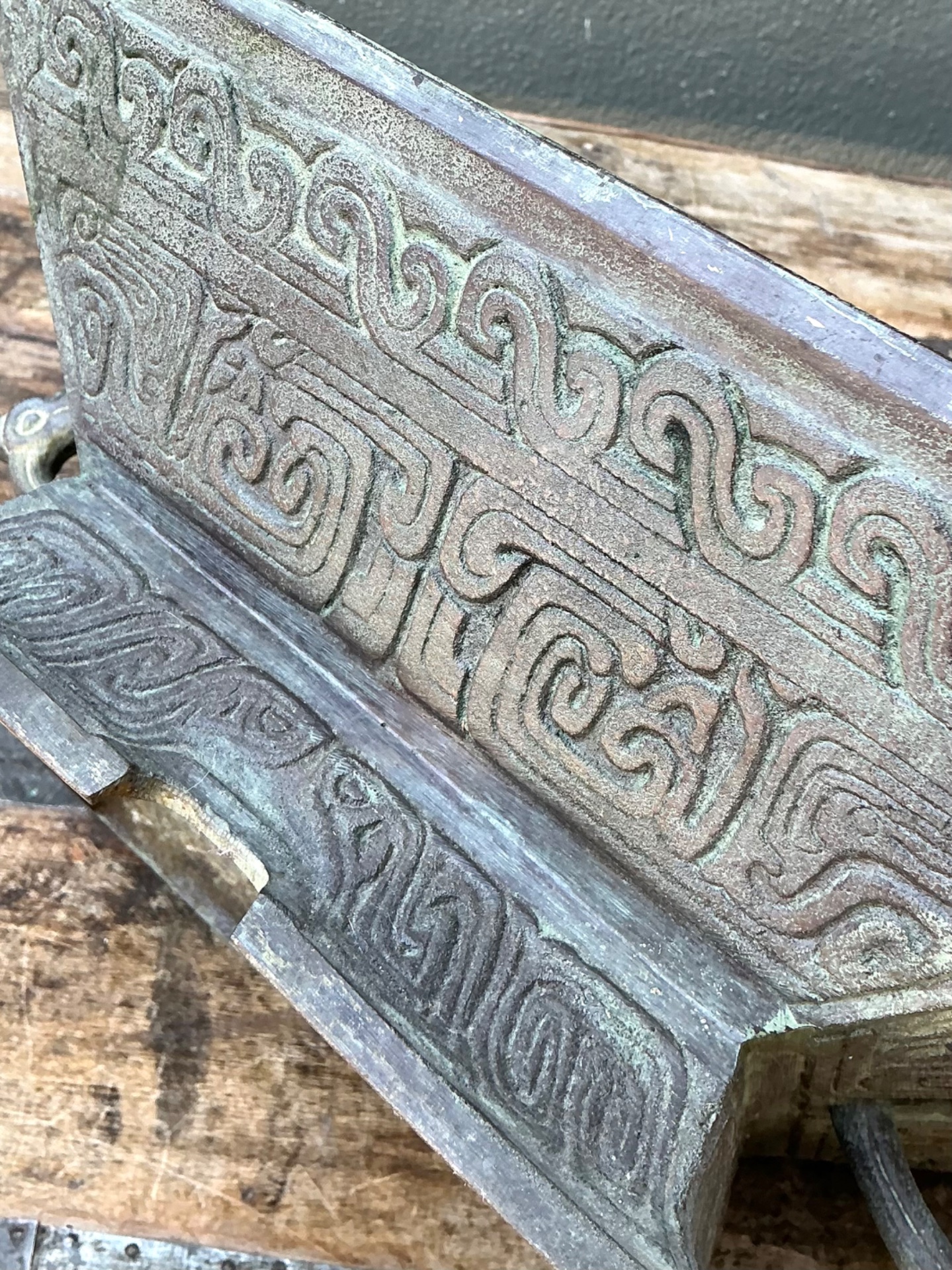 Vintage Etched Bronze Decorative Bowl - Detail view