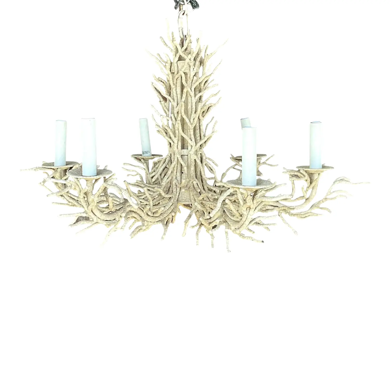 Late 20th Century Vintage Coastal Metal Coral Chandelier