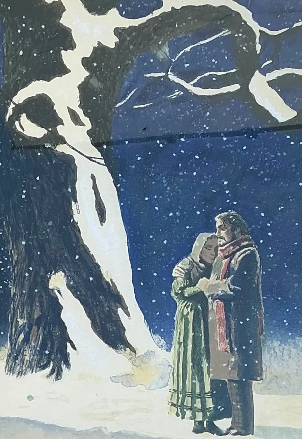 Vintage 1978 Metropoilitan Opera “La Boheme” Lithograph - Side view