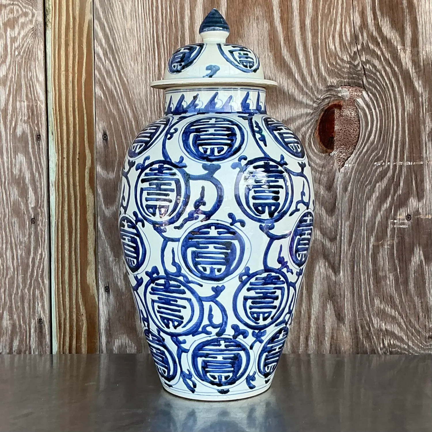 Vintage Asian Medallion Glazed Ceramic Lidded Jar - Back view