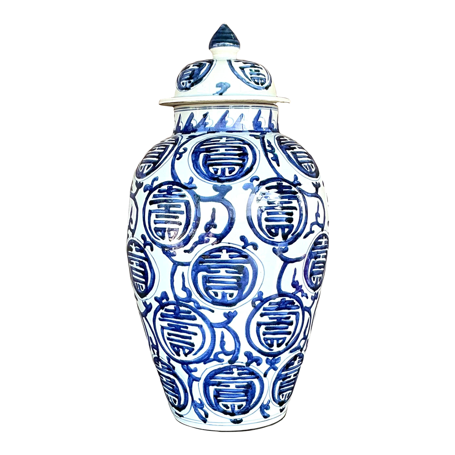 Vintage Asian Medallion Glazed Ceramic Lidded Jar