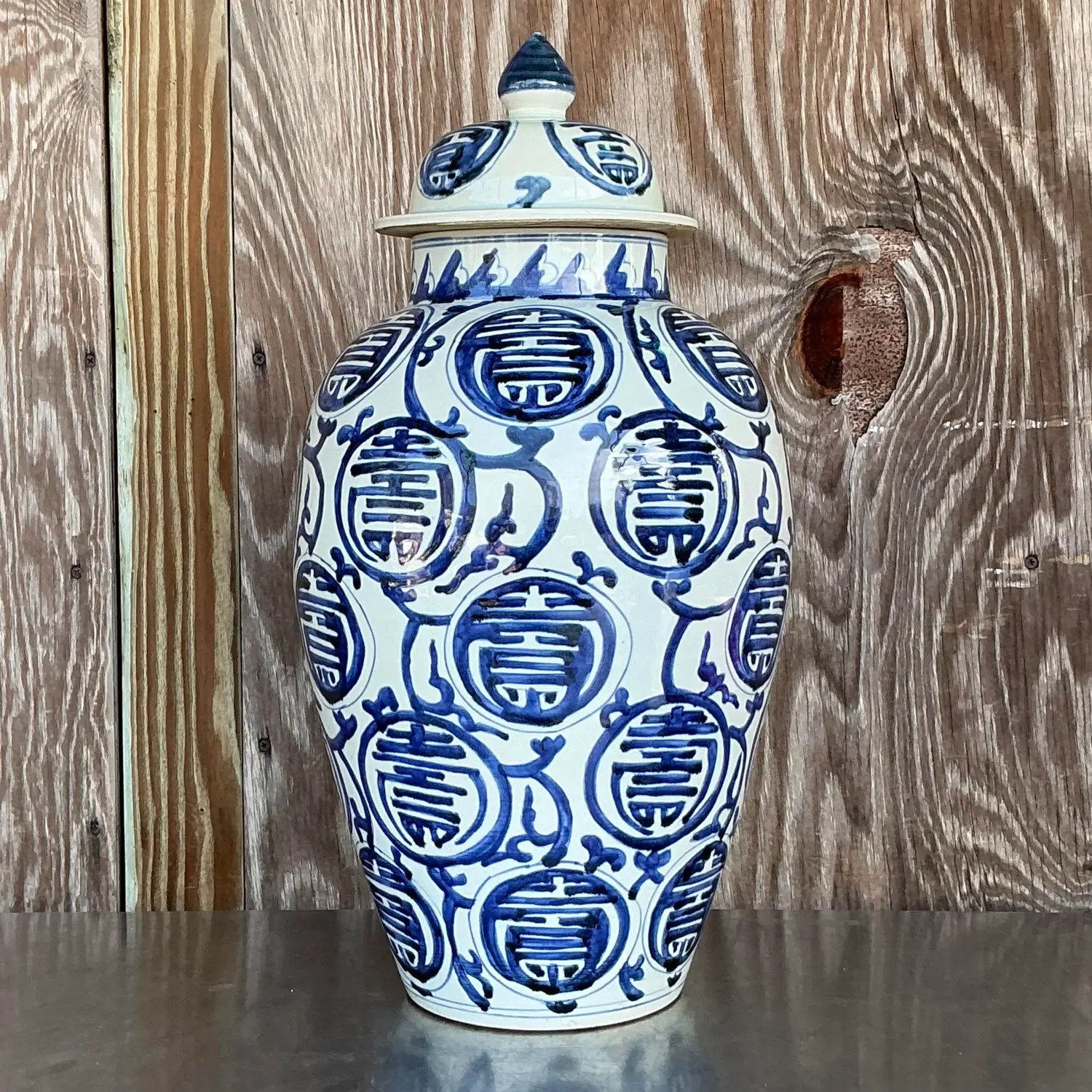 Vintage Asian Medallion Glazed Ceramic Lidded Jar - Top view