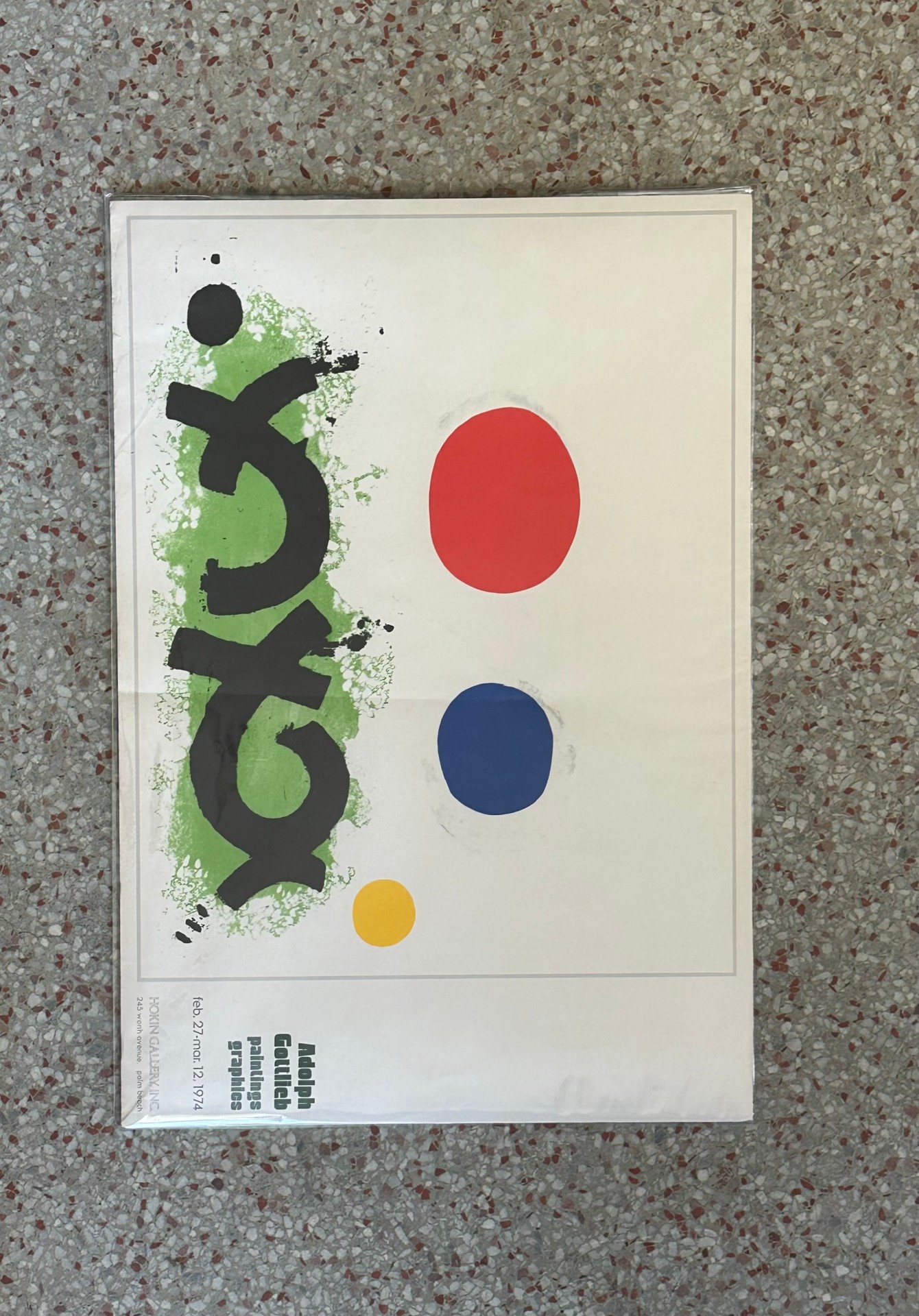 Vintage Boho Adolph Gottlieb Ad - Top view
