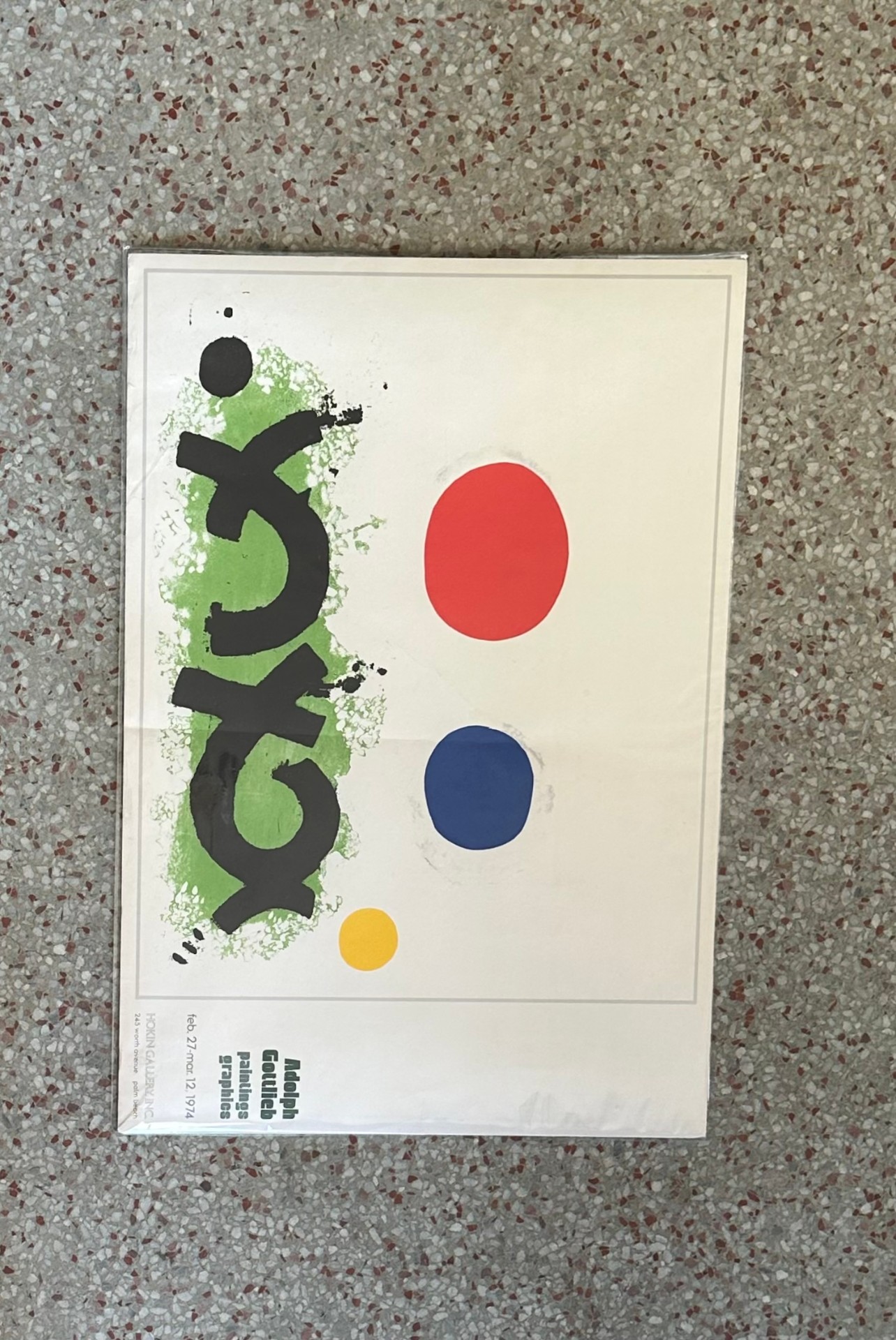 Vintage Boho Adolph Gottlieb Ad - Detail view