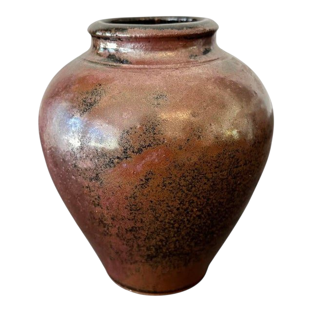 Vintage Boho Ceramic Vase