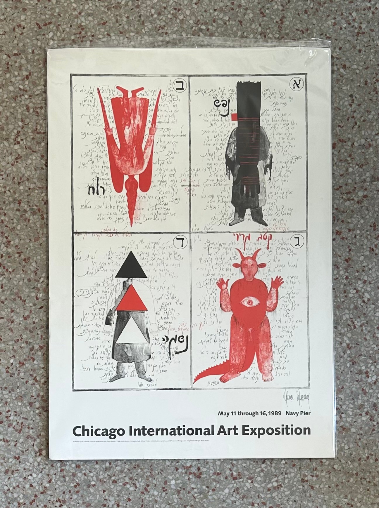Vintage Boho Chicago International Art Exhibit Ad - Detail view