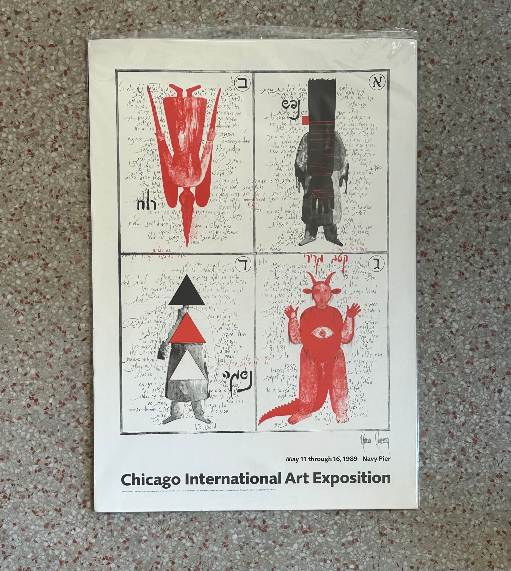 Vintage Boho Chicago International Art Exhibit Ad - Back view