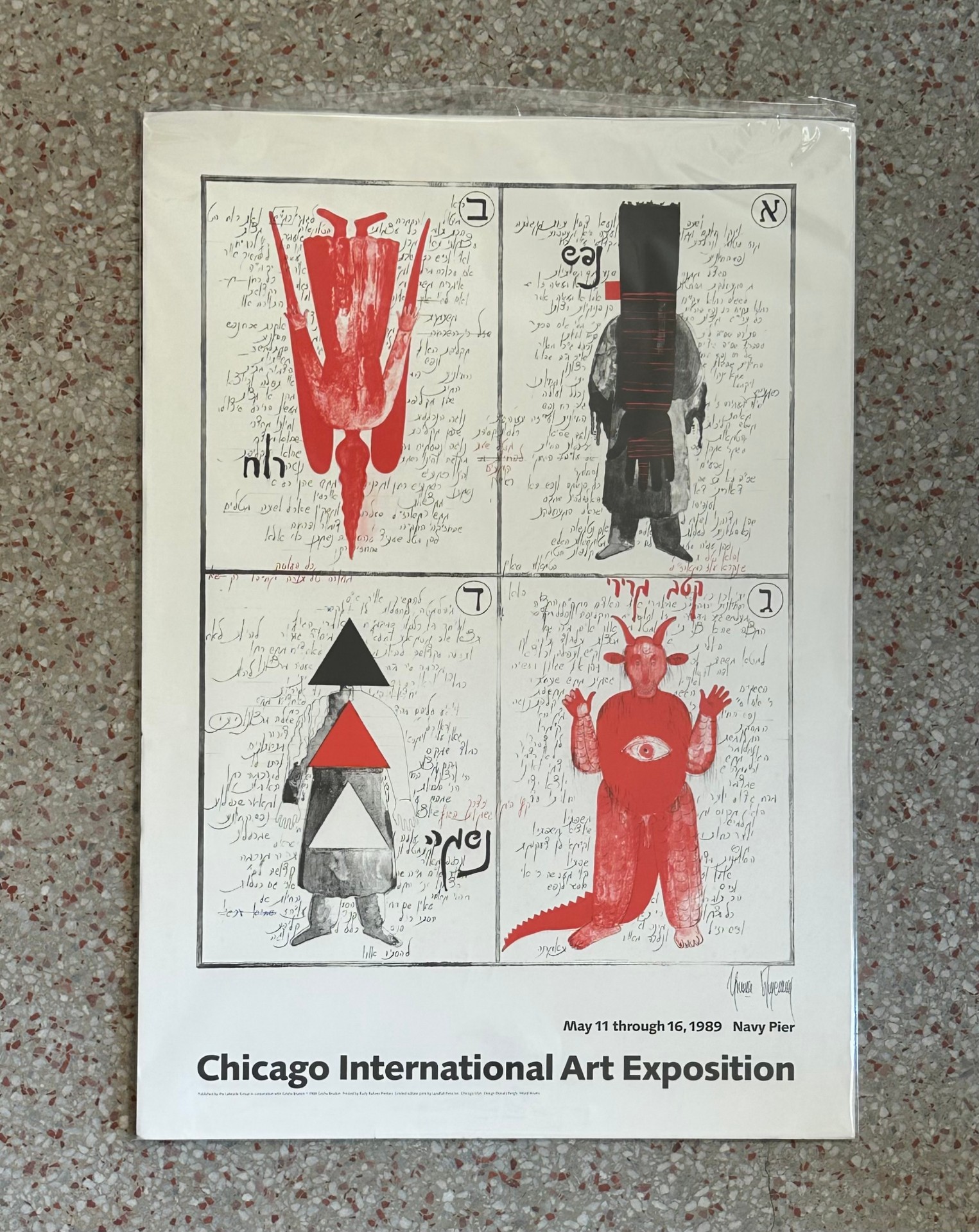 Vintage Boho Chicago International Art Exhibit Ad - Top view