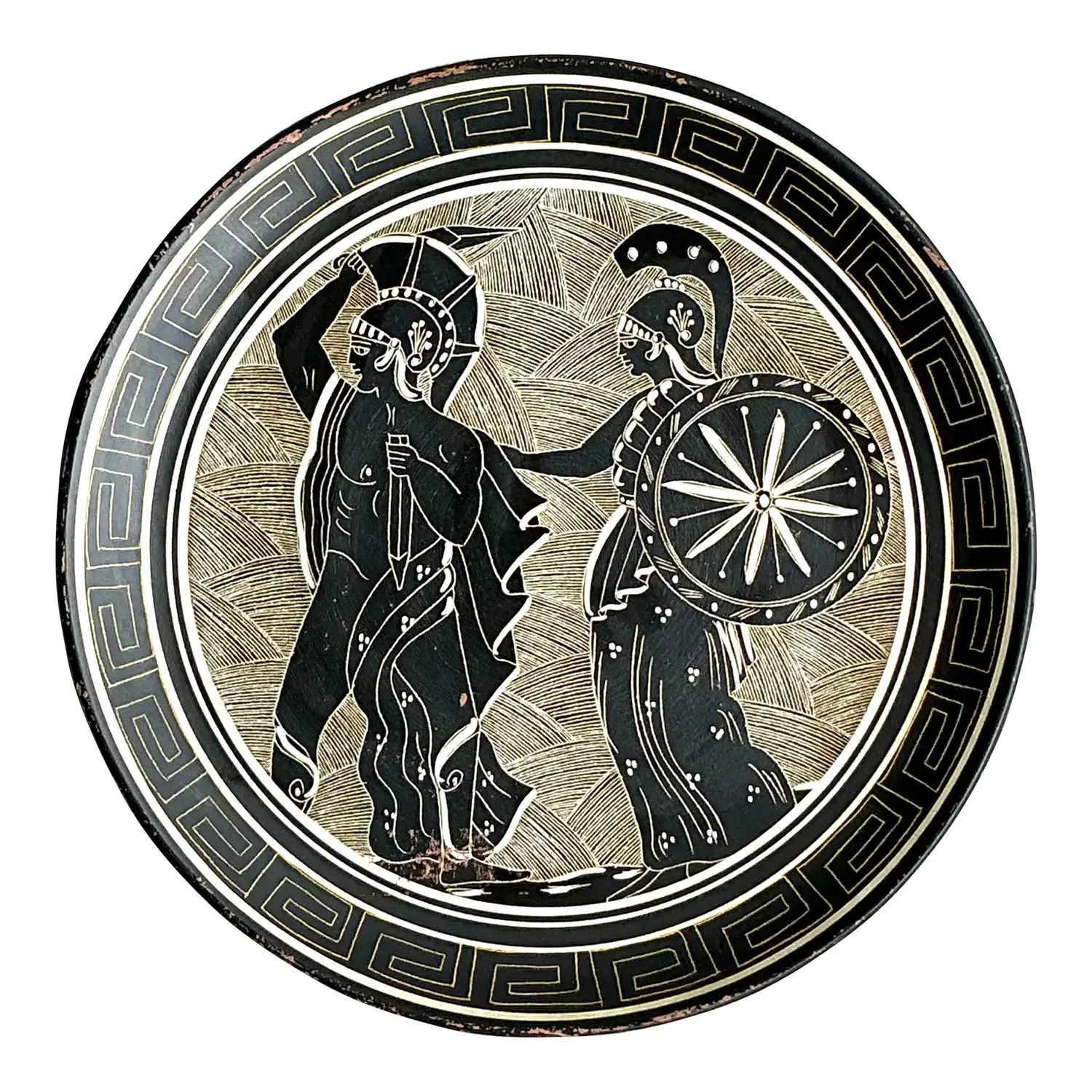Vintage Boho Greek Key Figurative Plate