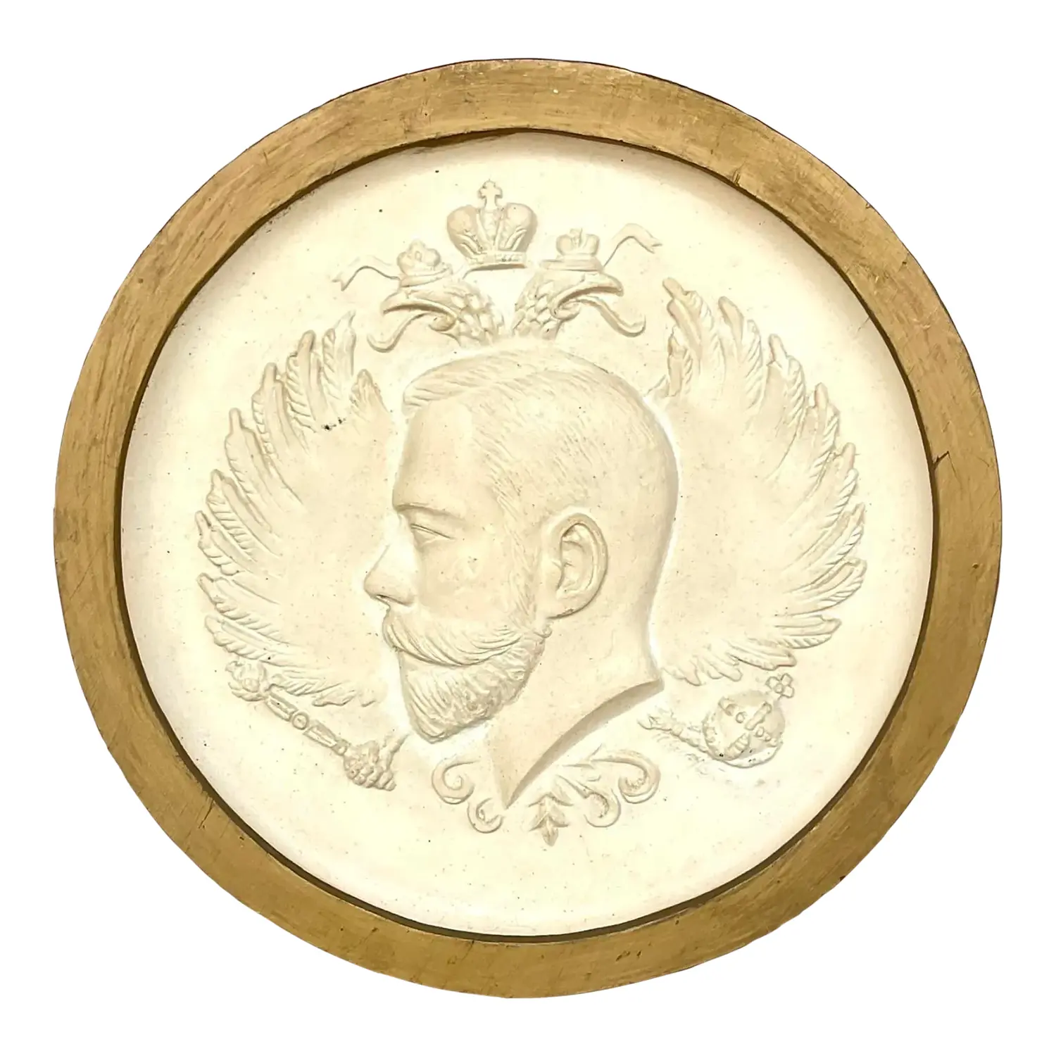 Vintage Boho Plaster Profile Medallion of Tsar Nicholas II of Russia
