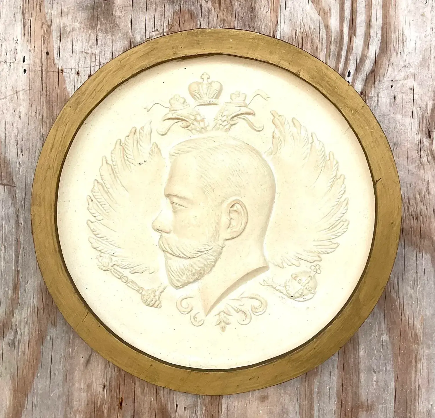 Vintage Boho Plaster Profile Medallion of Tsar Nicholas II of Russia - Side view