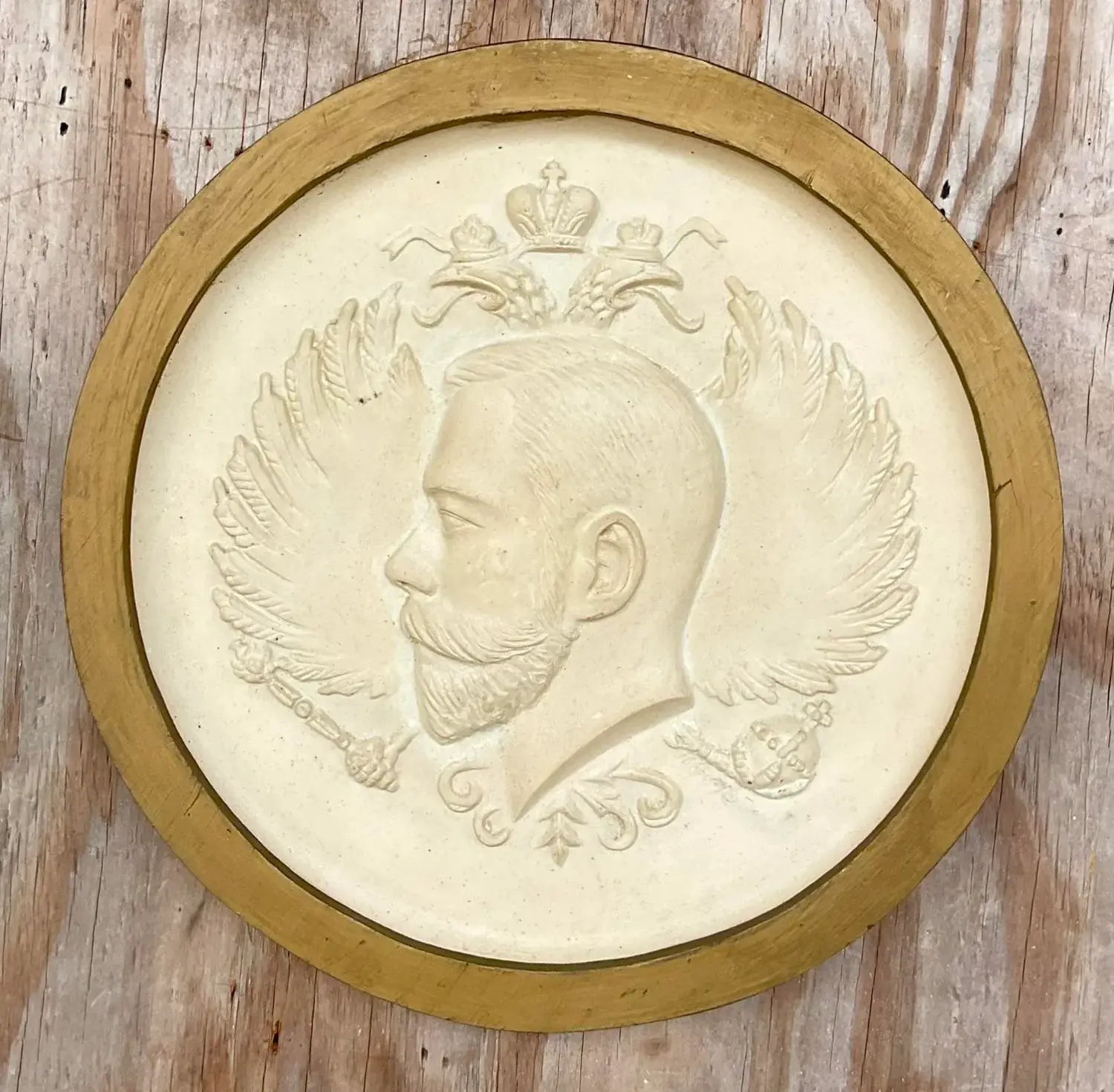 Vintage Boho Plaster Profile Medallion of Tsar Nicholas II of Russia - Top view