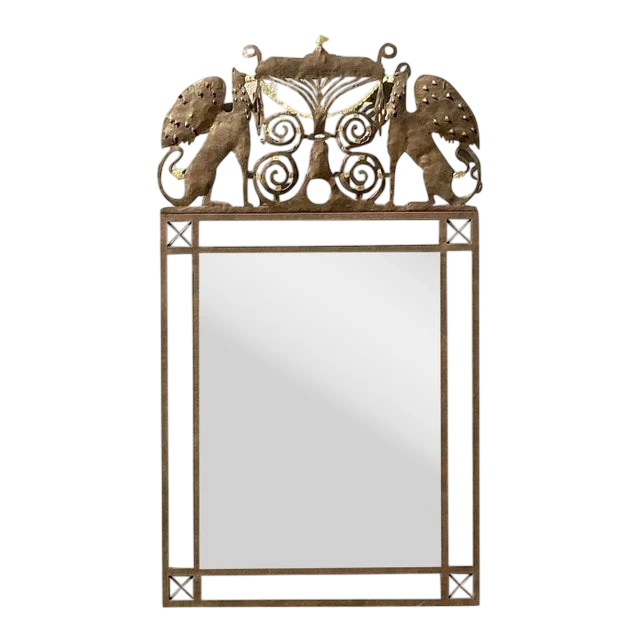 Vintage Boho Punch Cut Phoenix Mirror - Detail view