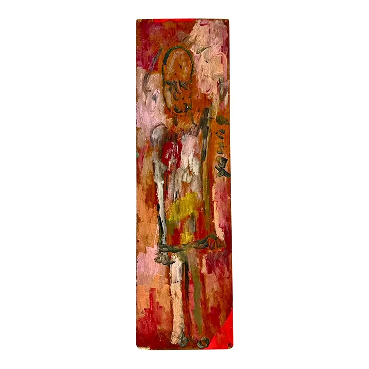 Vintage Boho Purvis Young Abstract Figural Painting on Board