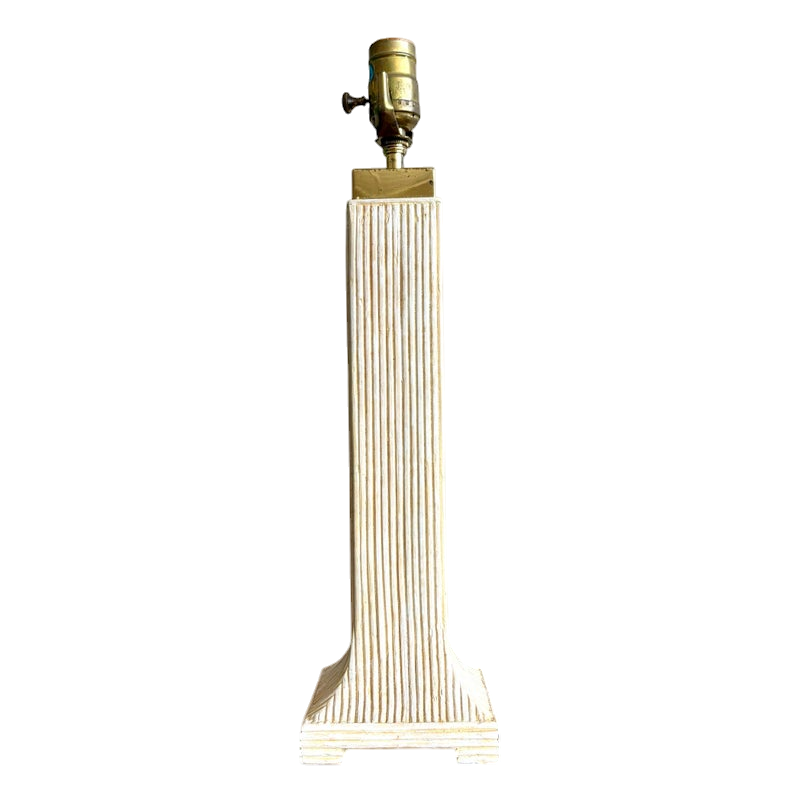 Vintage Boho Reed Lamp - Detail view