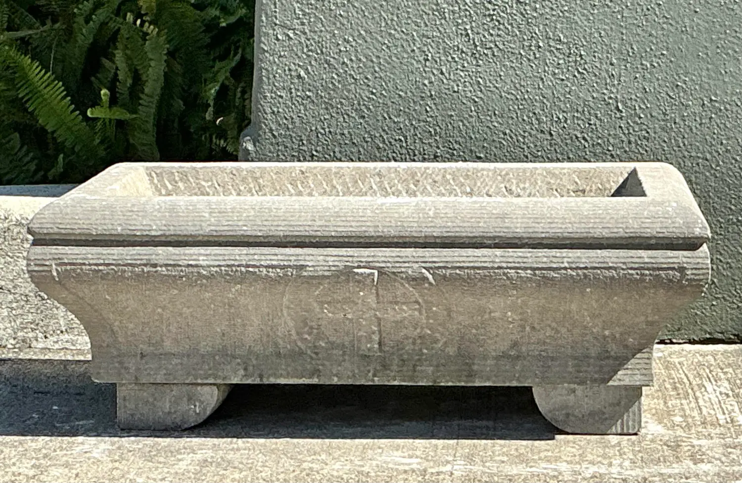 Vintage Engraved Stone Planter - Back view