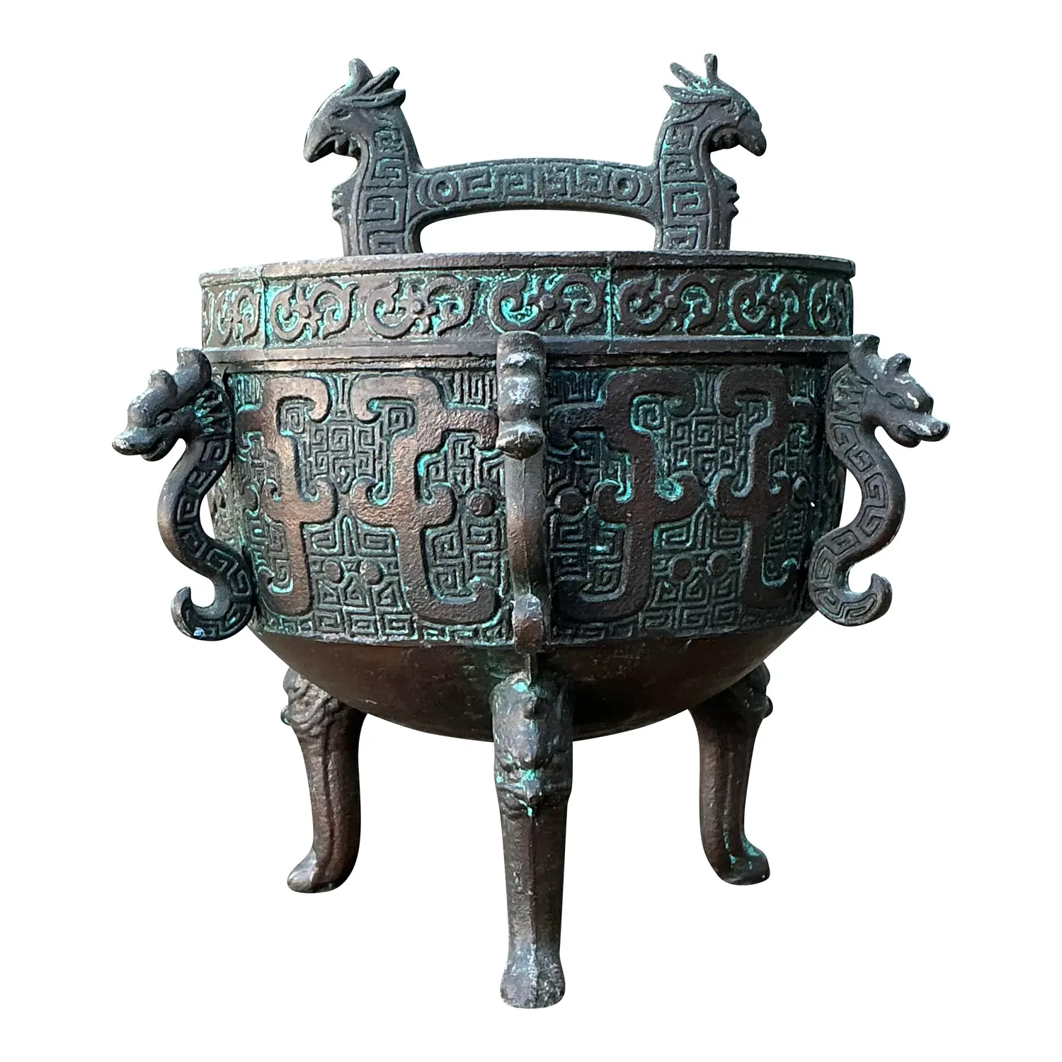 Vintage MCM Ice Bucket After James Mont