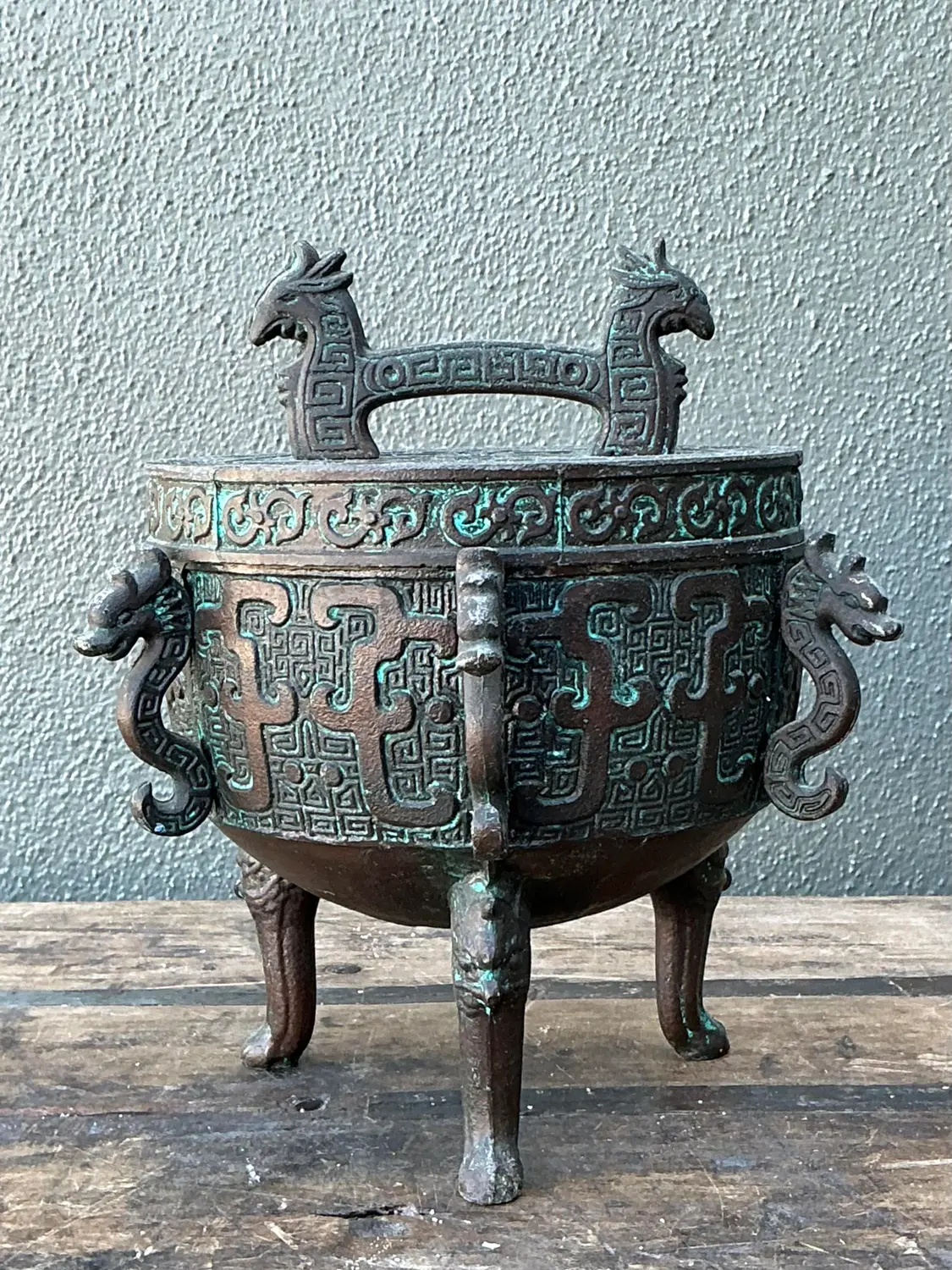Vintage MCM Ice Bucket After James Mont - Back view