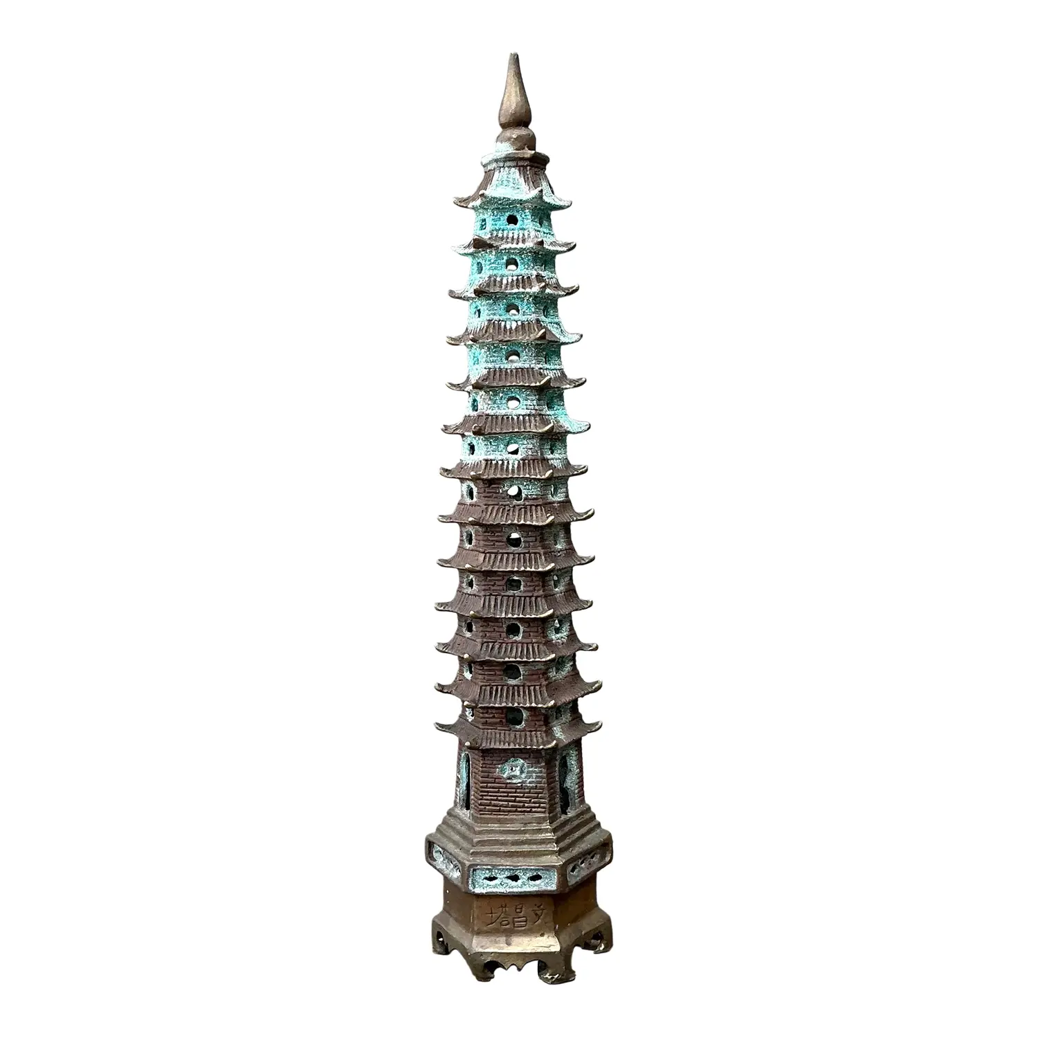 Vintage Patinated Brass Pagoda