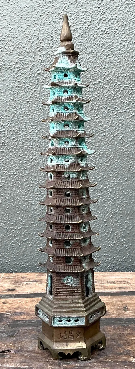 Vintage Patinated Brass Pagoda - Detail view