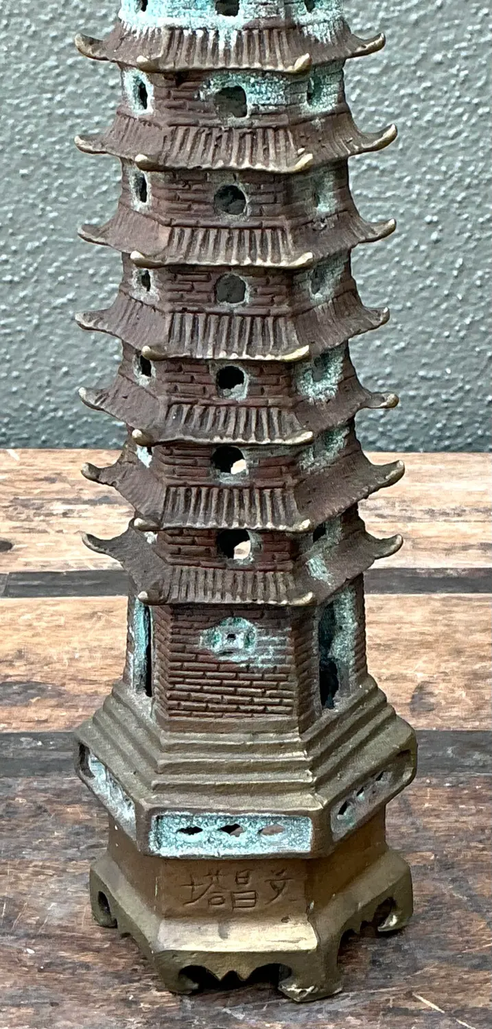 Vintage Patinated Brass Pagoda - Side view