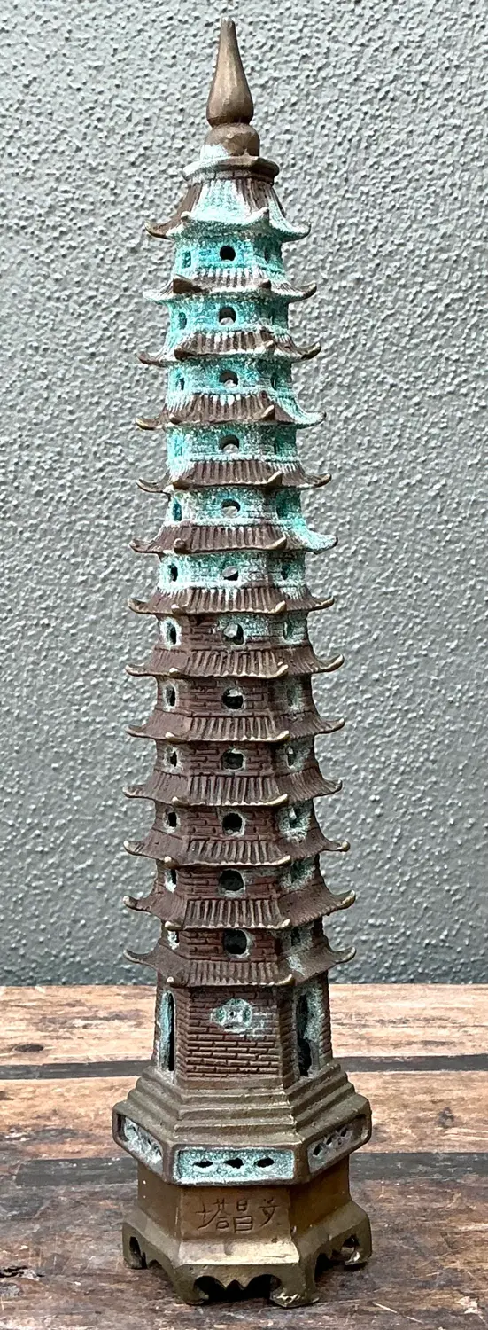 Vintage Patinated Brass Pagoda - Top view