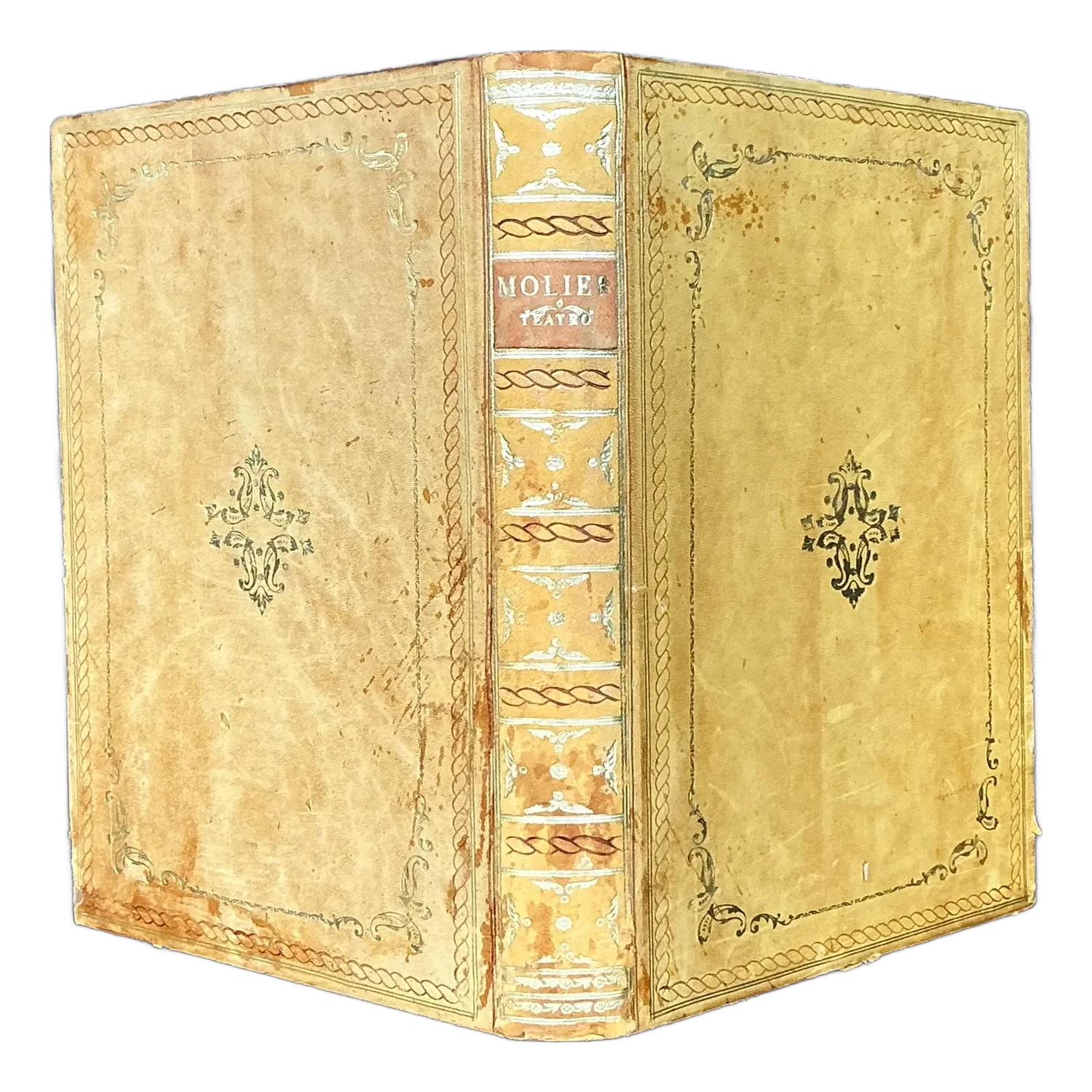 Vintage Regency Yellow Embossed Book Trash Can - Detail view